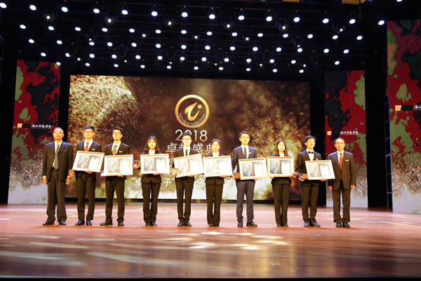 1529393542174967.jpg 2018.6.14 鍗撹秺瀛﹀瓙 鏉庣繑瀹_AH9A1090_副本.jpg